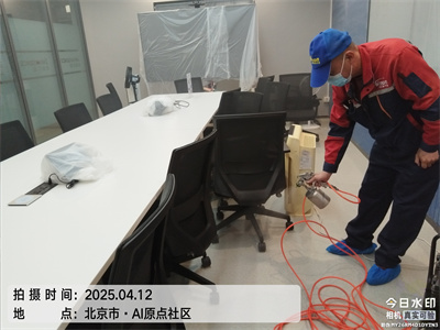 中凈護(hù)航新家裝修室內(nèi)空氣治理 400-601-5399北京?家庭辦公室學(xué)校除甲醛
