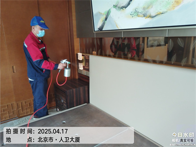 中凈護(hù)航北京裝修去除甲醛CMA檢測(cè)