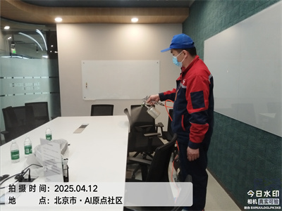 中凈護(hù)航北京新車除甲醛除異味裝修室內(nèi)空氣檢測(cè)甲醛治理