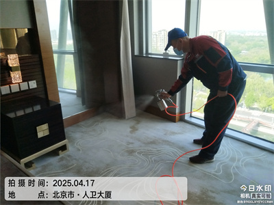 家庭甲醛污染源檢測(cè)中凈護(hù)航北京家裝除甲醛